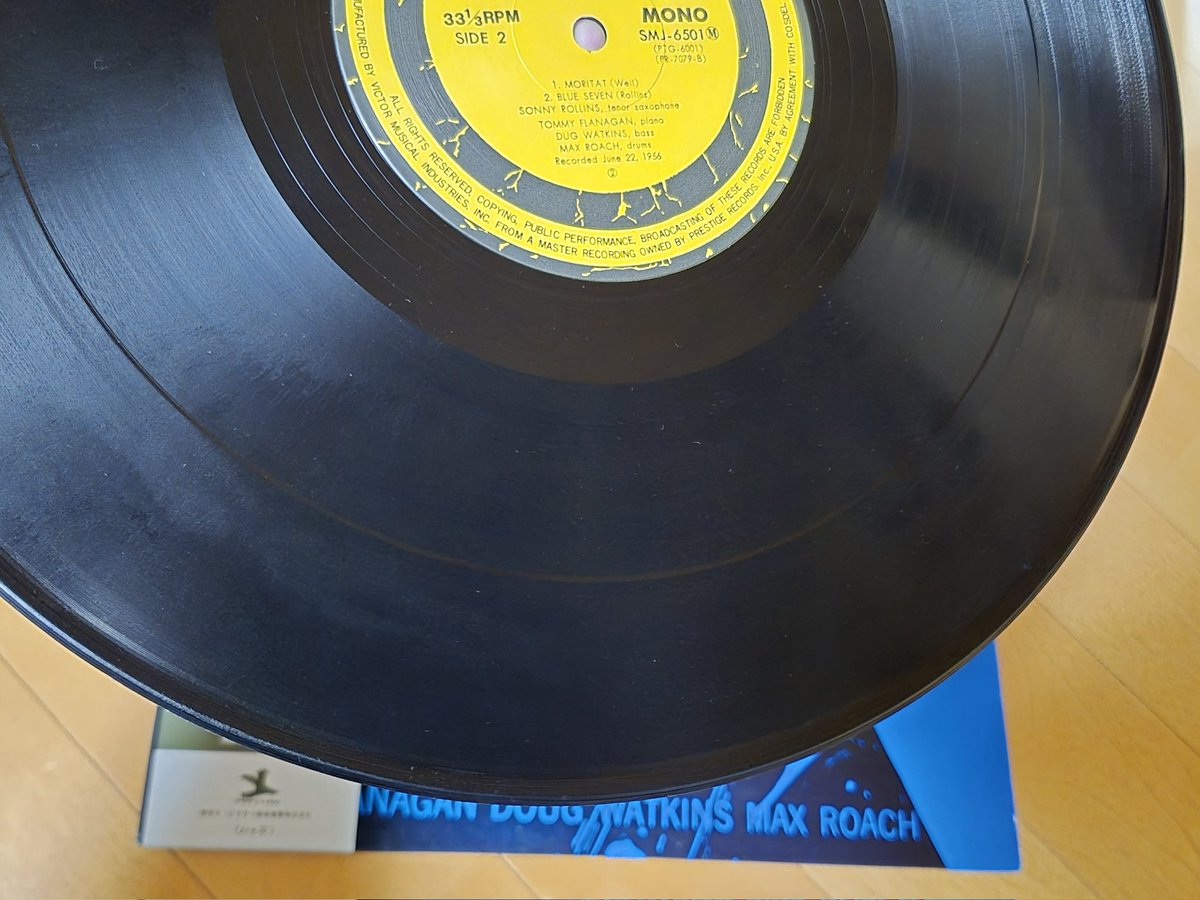 ロケット tweet media