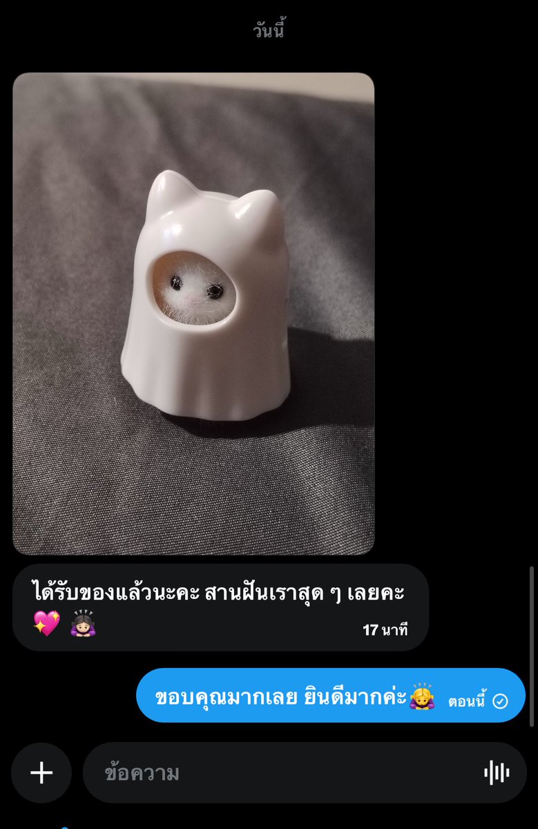 itzmepperr's tweet photo. #rvpikii 👩‍❤️‍💋‍👩 ty naka https://t.co/3VvI2RtZvL