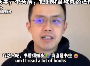 A789hao's tweet photo. CZ跟一姐都说过自己是书虫，一姐以前在自己的班级的绰号就是书虫。CZ也说自己是https://t.co/9epi3l5D3w https://t.co/sMEbPlL16v