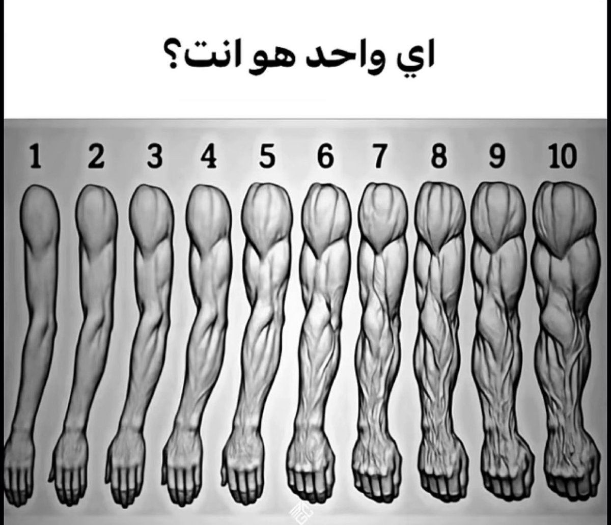 وليد tweet media