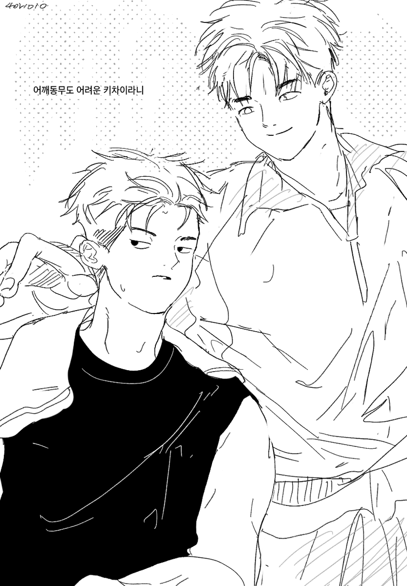 4or100's tweet photo. 고고농구 https://t.co/uXHeVjRwyQ