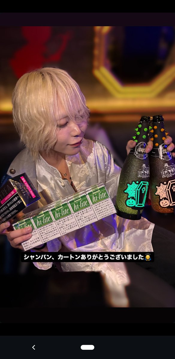 うさまるげりーた tweet media