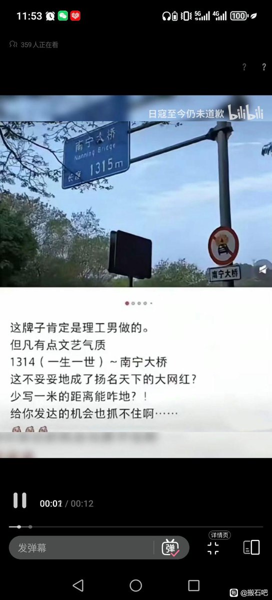 颜克权 tweet media