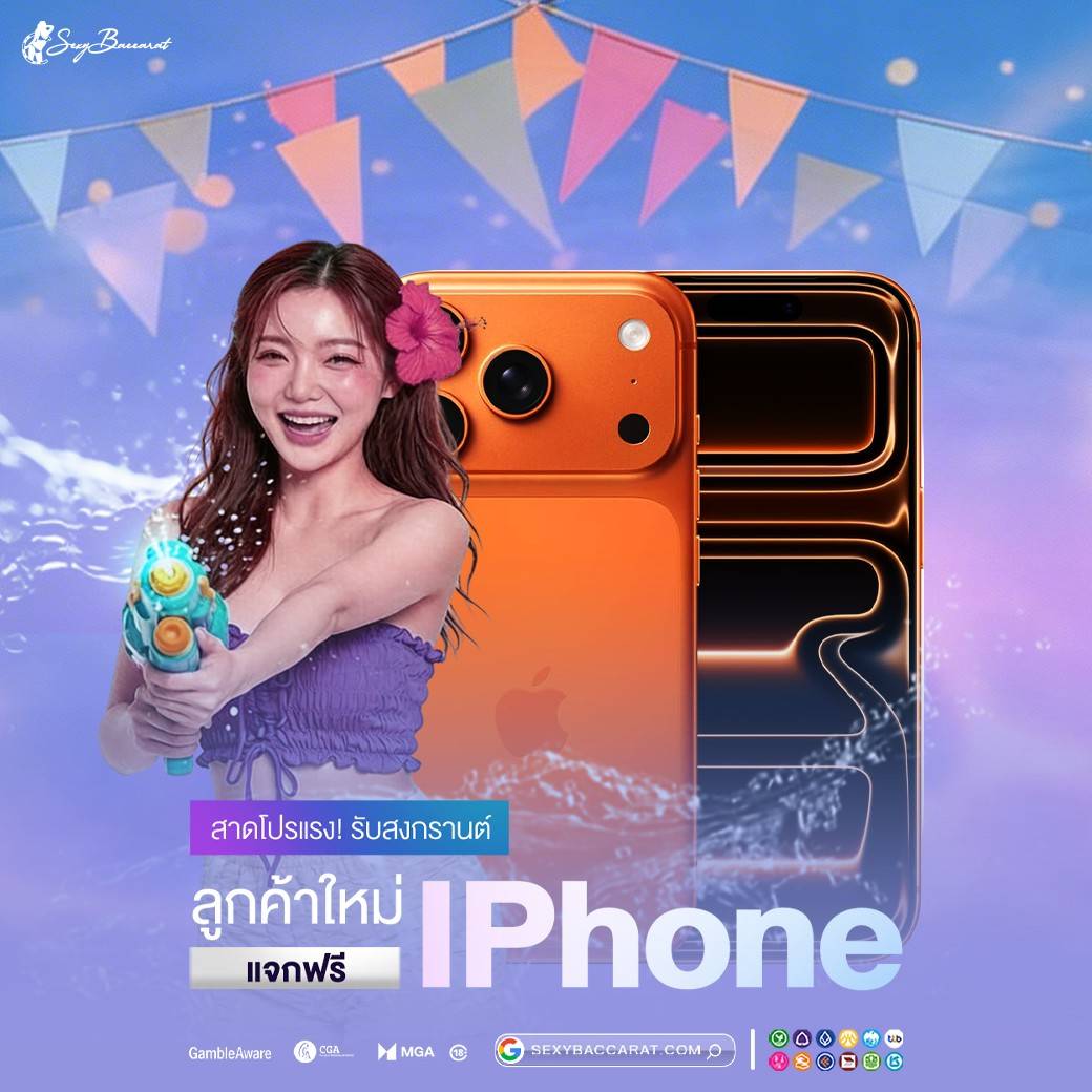 𝙓 𝘿𝙀𝙆 𝙍𝙐𝙈 🎰 tweet media