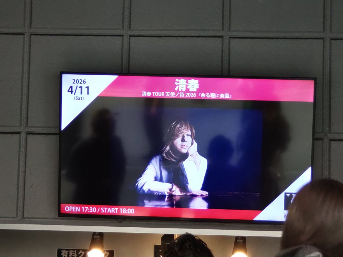 おうのゆみ tweet media