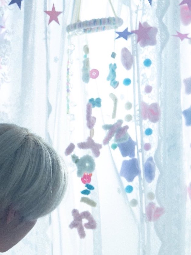 사쿠야 방 모빌 히라가나로

ふじなが さくや
후지나가 사쿠야  임….. 🥹🥹