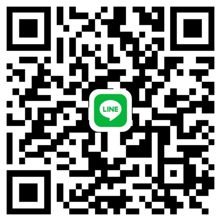 รับงานโคราช tweet media