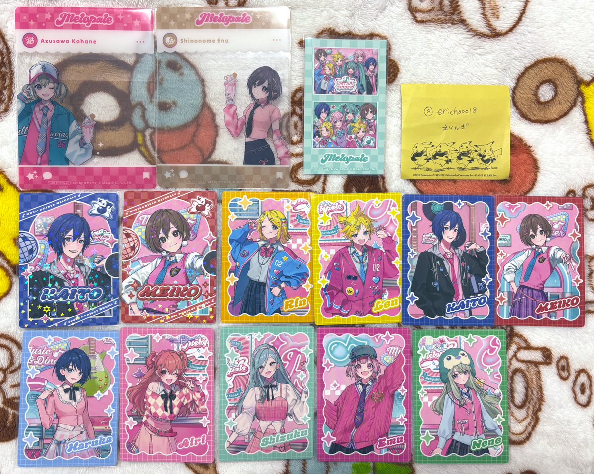 えりんぎ(取引垢) tweet media