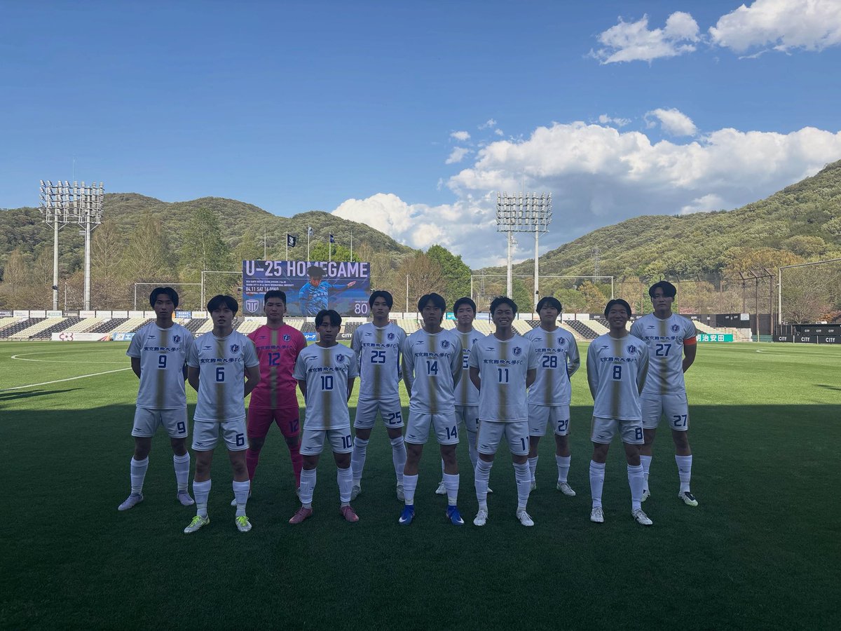 東京国際大学体育会サッカー部 tweet media