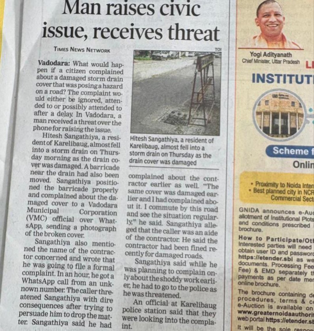 biased indian tweet media