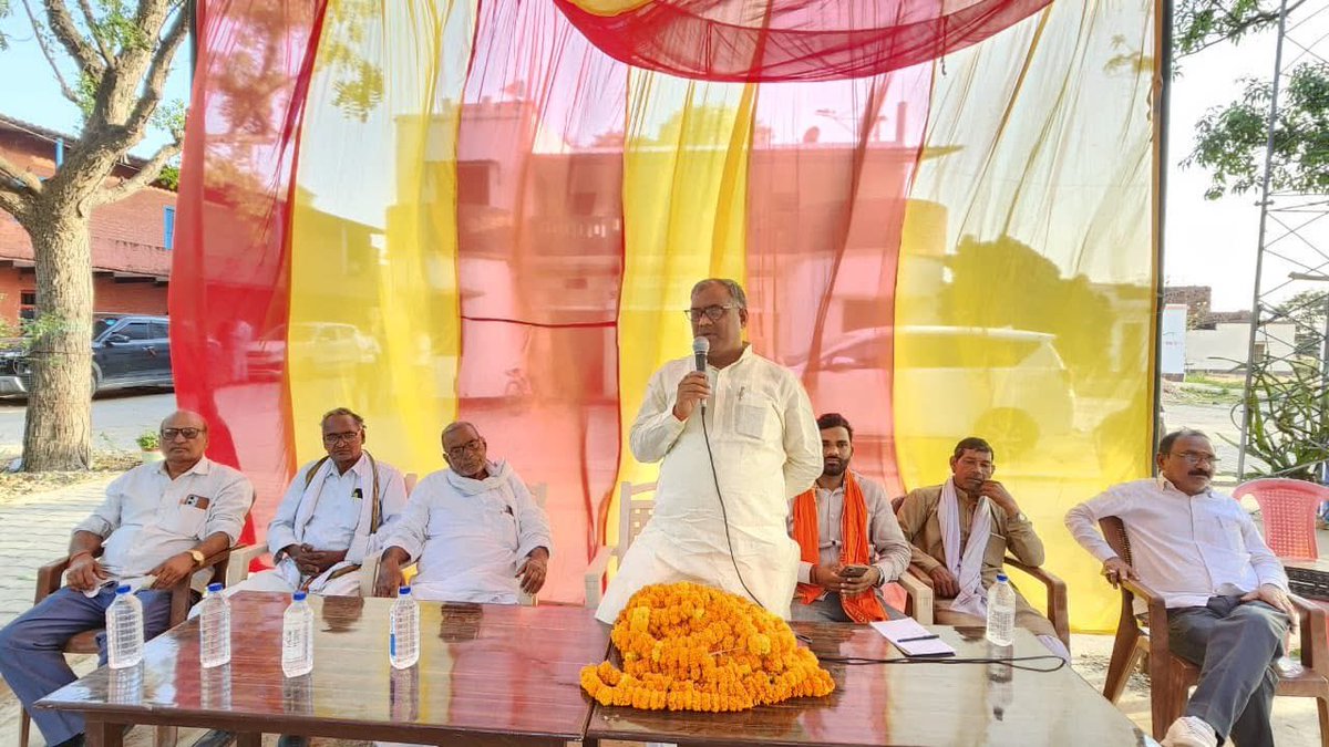 girishyadavbjp's tweet image. आज जौनपुर के दिदखोरा में विकास कार्यों की कड़ी में एक नया अध्याय जुड़ा। 'कृषि विपणन योजना' के अंतर्गत ₹60.50 लाख की लागत से नवनिर्मित 'चोलई का पूरा बस्ती सम्पर्क मार्ग' का विधिवत लोकार्पण किया !

#BJPUP #JaunpurDevelopment #Infrastructure #सबका_साथ_सबका_विकास