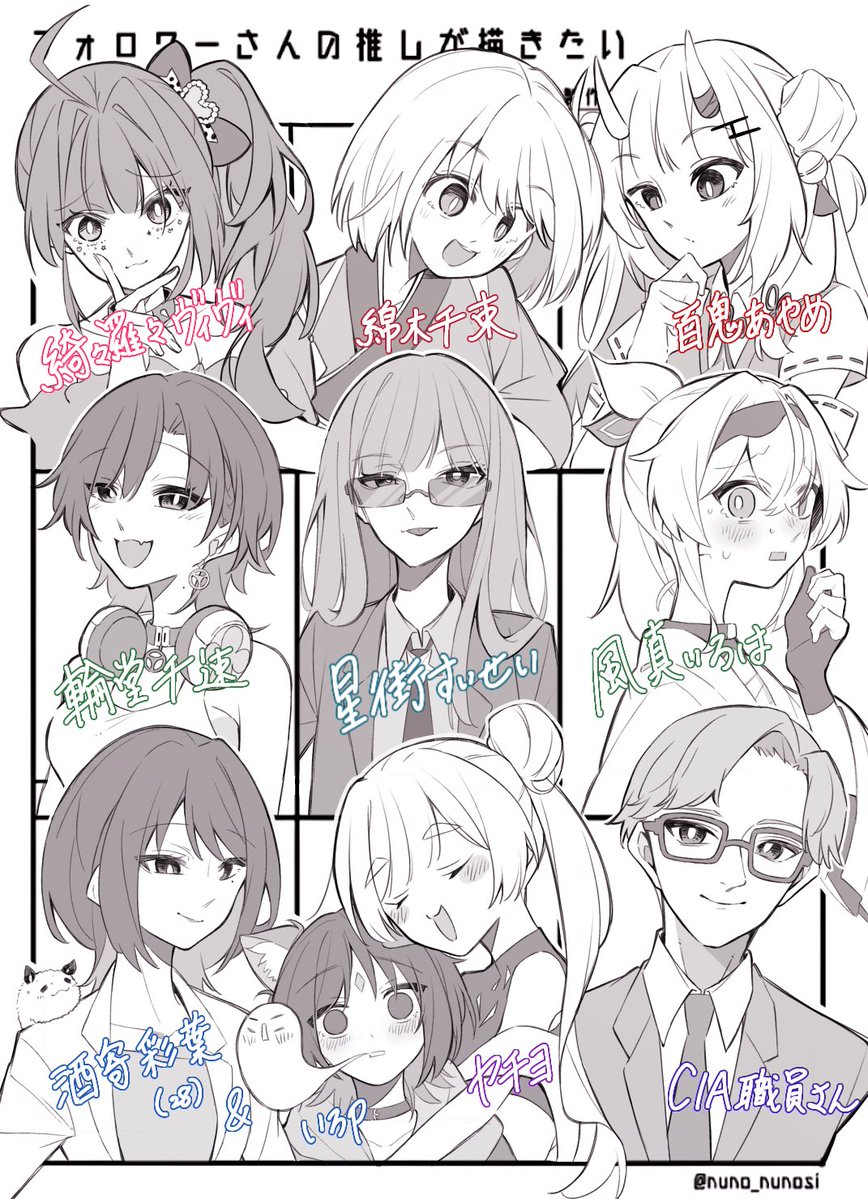 ﾀｶﾗ tweet media