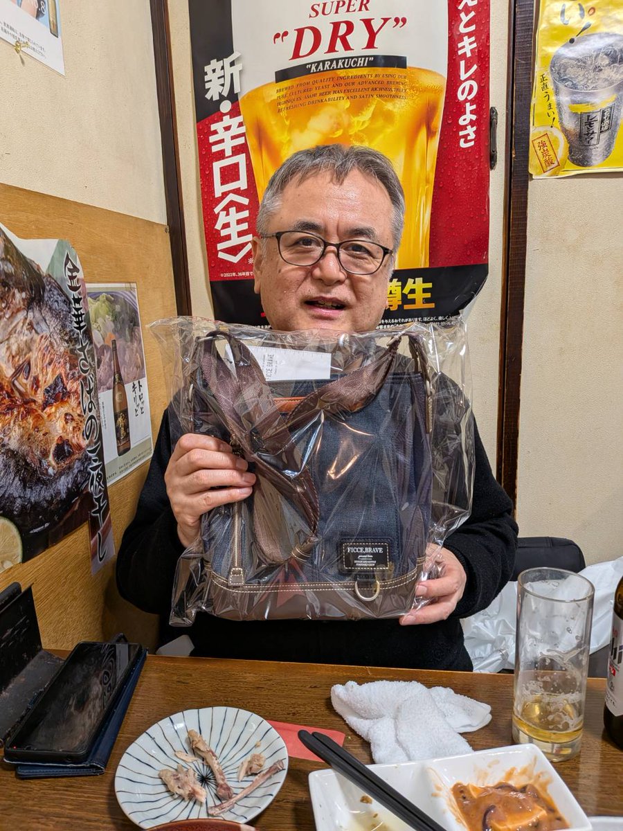水野一英 tweet media