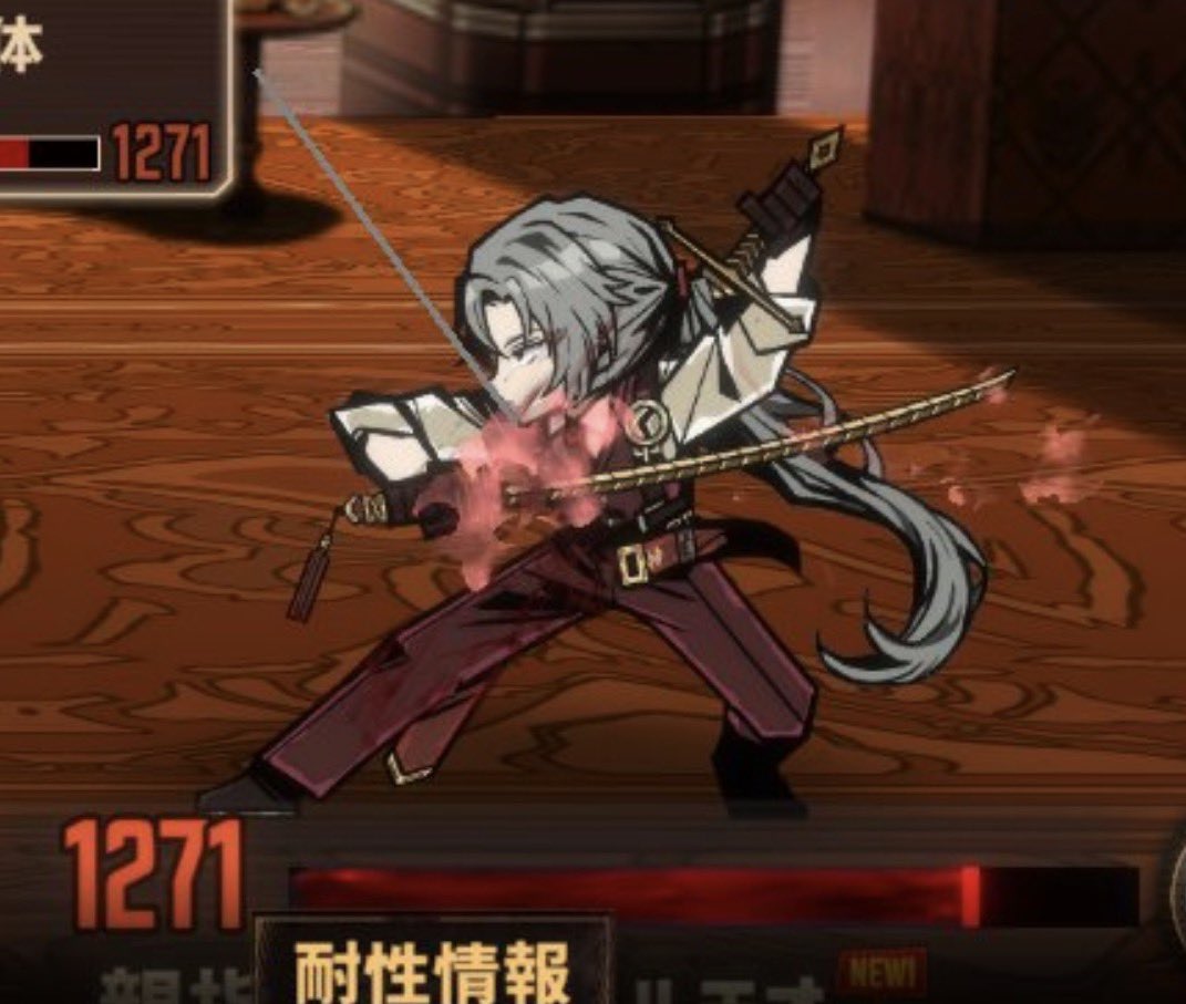 布団警備員 tweet media