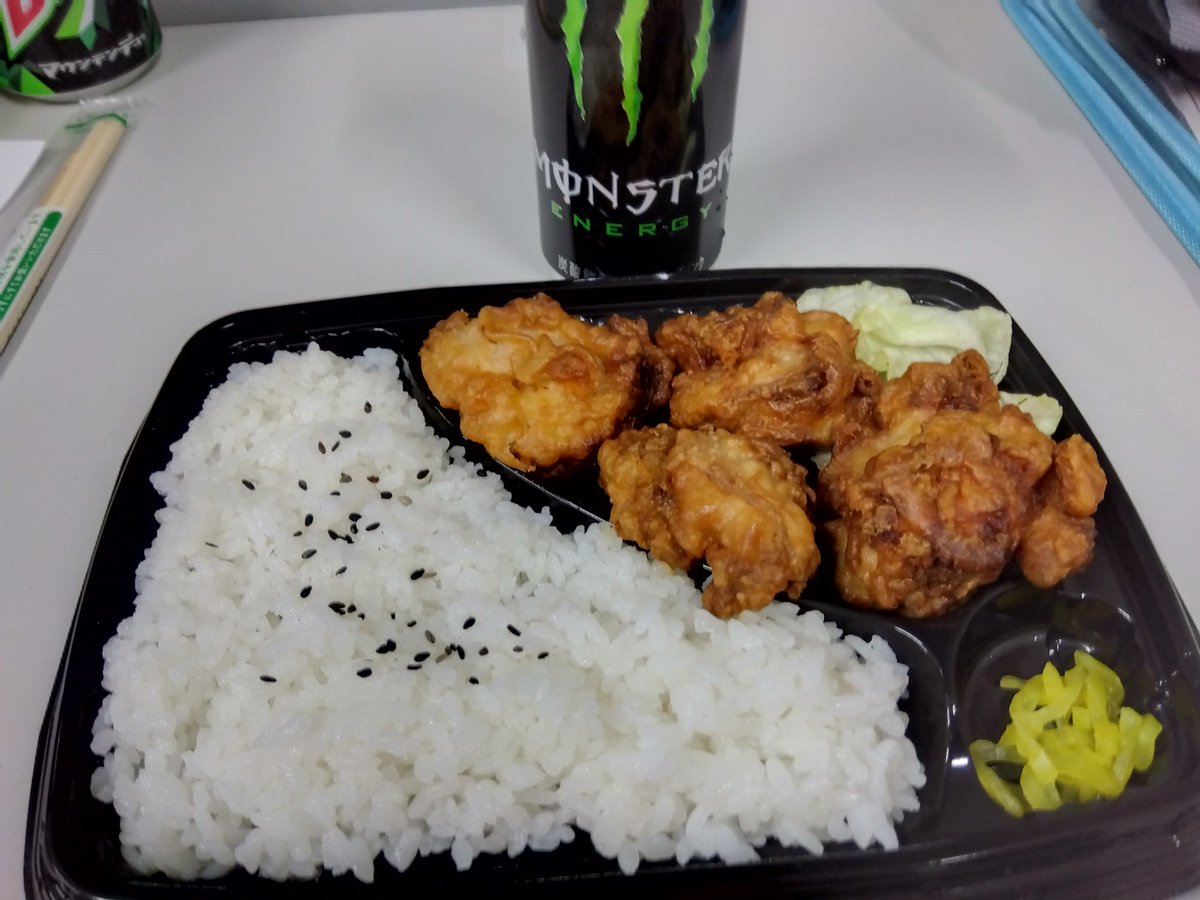 888tokio tweet media