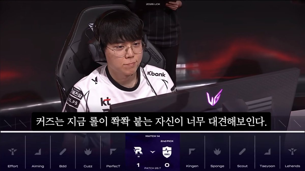 크룽지 tweet media