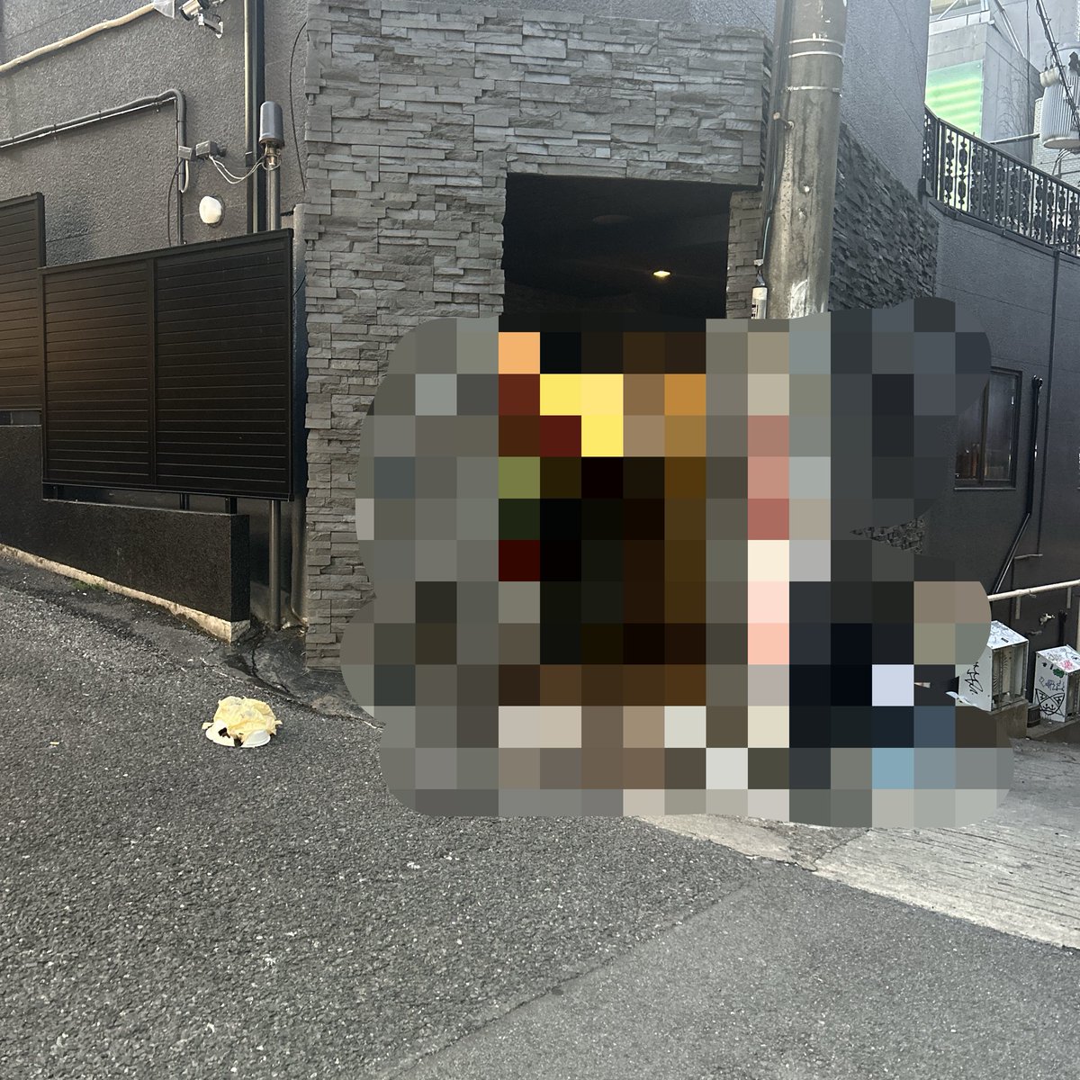 ちーさん tweet media