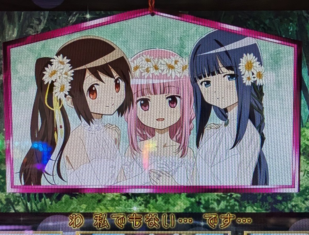 Ano_KEI tweet media