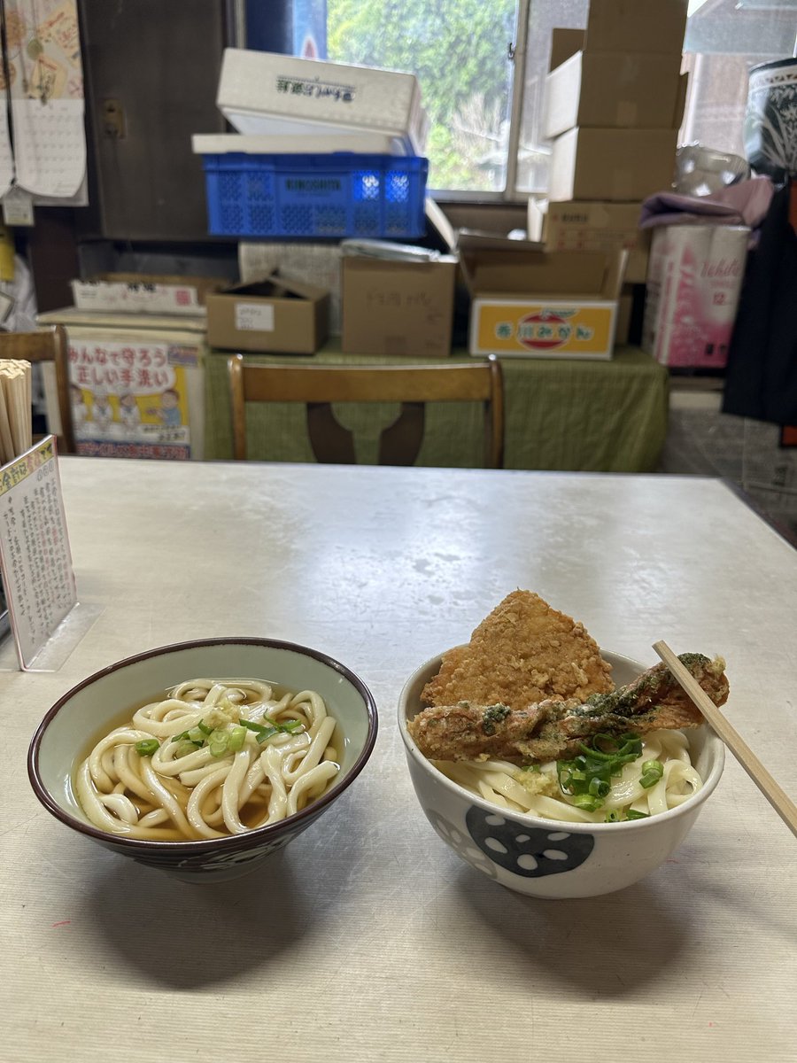 さぬき　の　たぬき❣️ tweet media