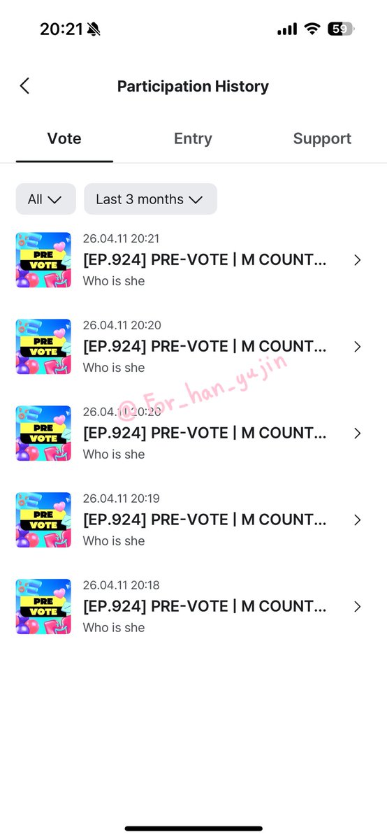 후짱ೀ ft.rest tweet media