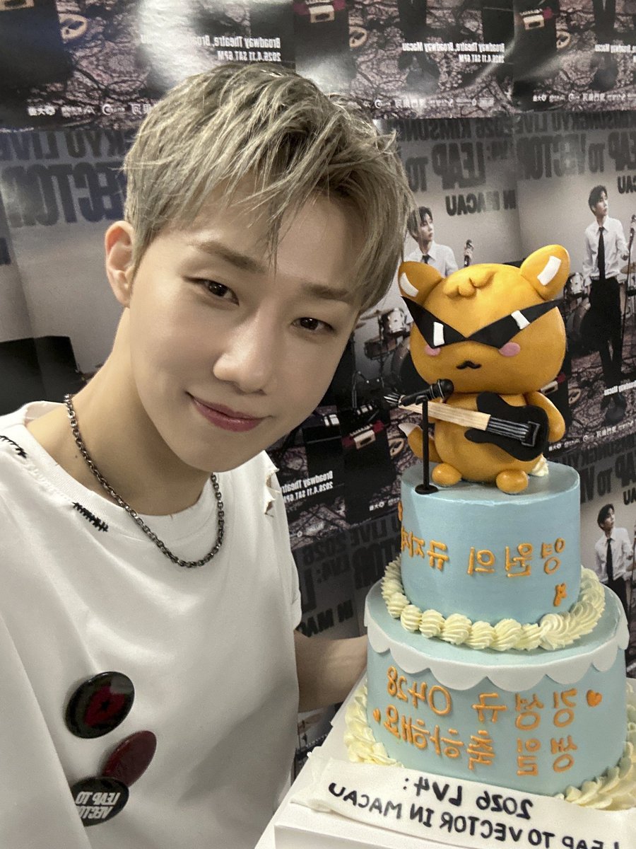 김성규(KIM SUNG KYU) tweet media