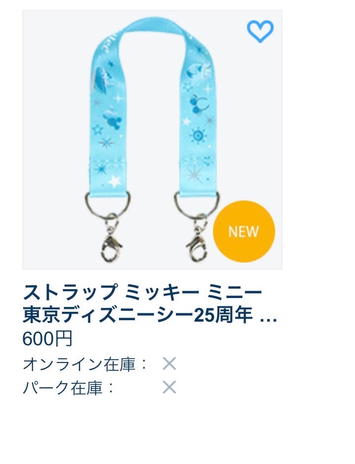 ちーこ tweet media