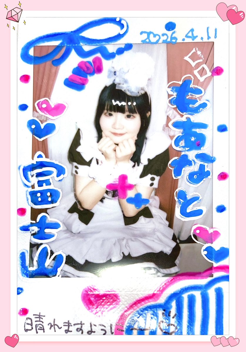 かえで tweet media