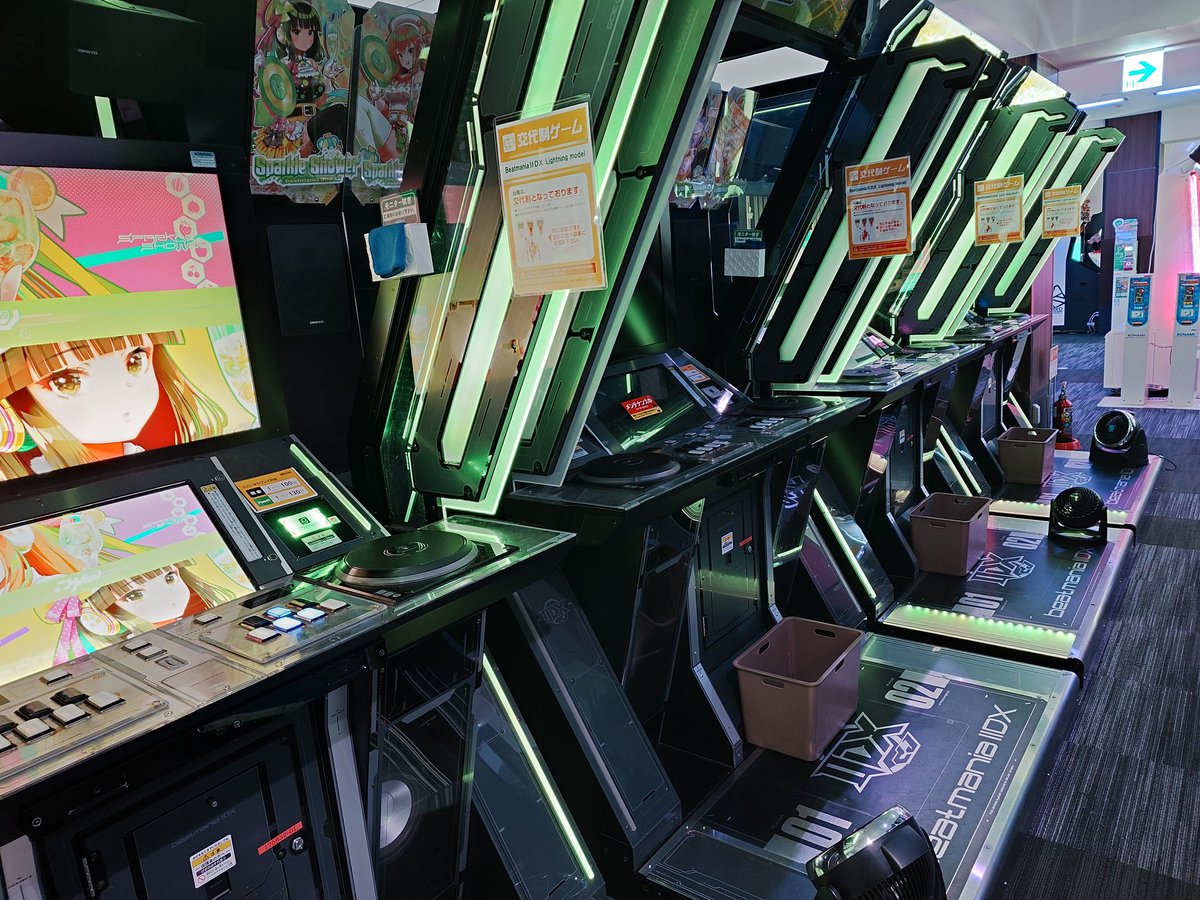 はるるん-43 tweet media