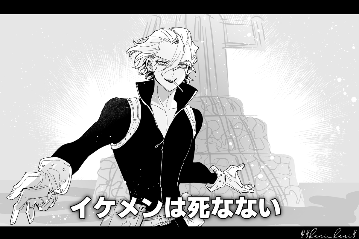 パン屋 tweet media