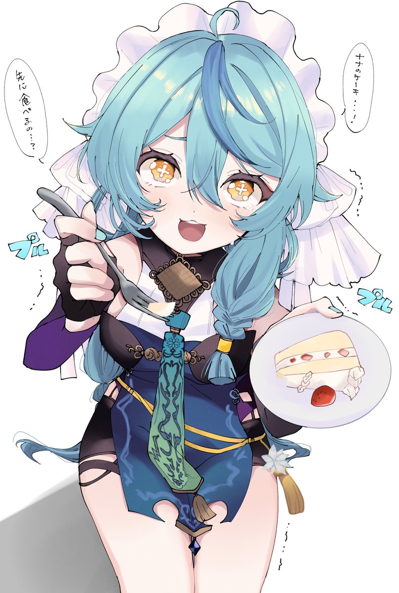 ひよ太郎🌟_Hiyotarou_ tweet media