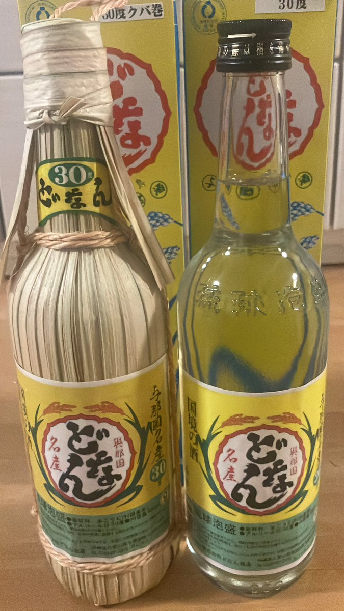しんいちさん tweet media