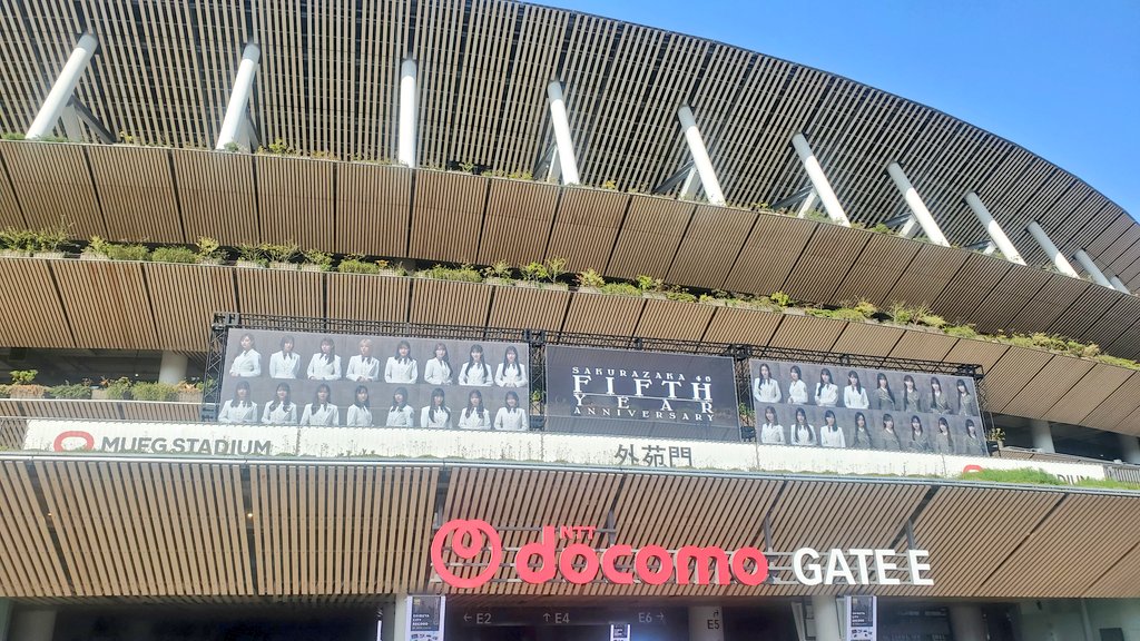 shtg724's tweet photo. ユニエアランダムポストカード
無事、オタクは推しを自引きできないの法則でした
そして協力してくれた方々ありがとうございました
#櫻坂5thアニラ_国立競技場_DAY1 https://t.co/49efj5uXg5