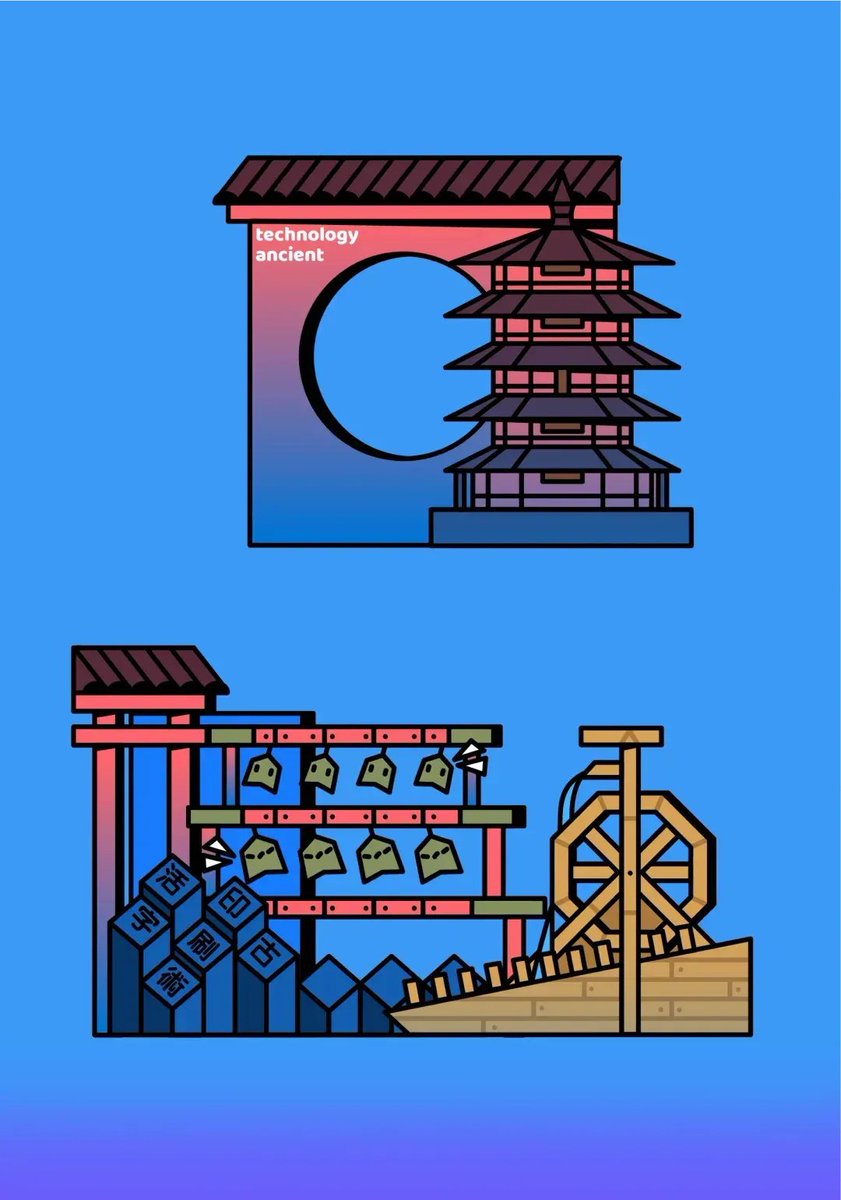 ซีซัน tweet media