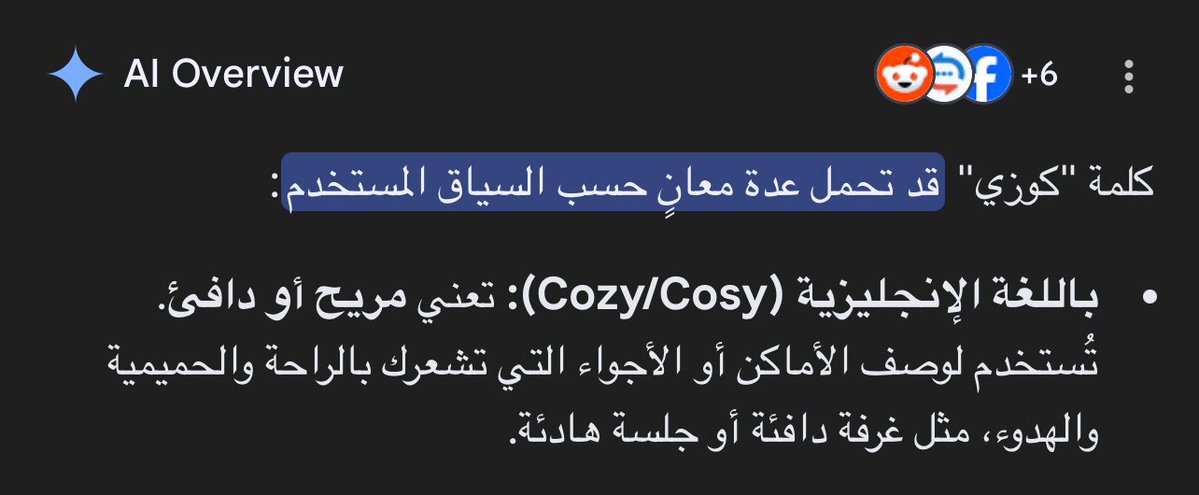 Greyrat|Time-Waster Immortal Venerable tweet media