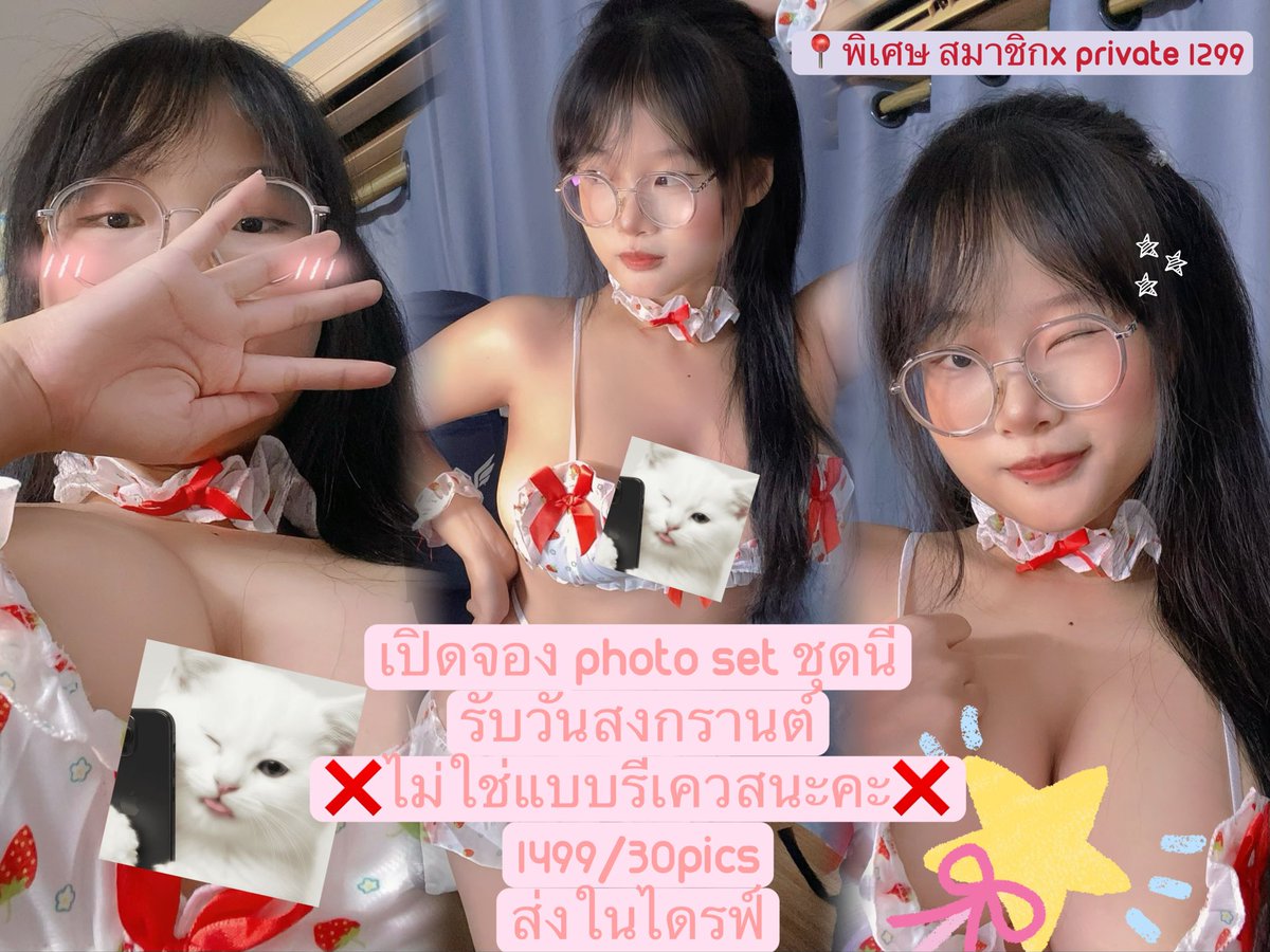 Jiiangmeii tweet media