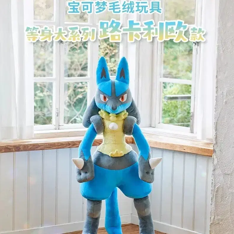 GanSigong's tweet photo. ルカリオの実物大 欲しいんだけど、あまりにも高すぎる... https://t.co/5fH7OcdRdO