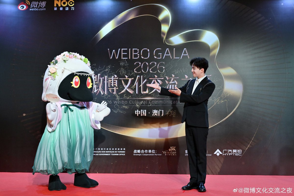 Dimash_EurasianDears tweet media