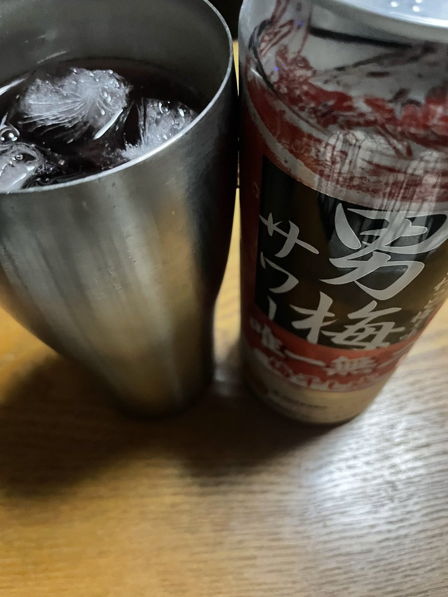 お酒飲んだらタバコ吸いたくなるとか聞いてないんですけど？！

(:.;ﾟ;Д;ﾟ;.:)ｱﾊﾞﾊﾞﾊﾞﾊﾞﾊﾞﾋﾞ