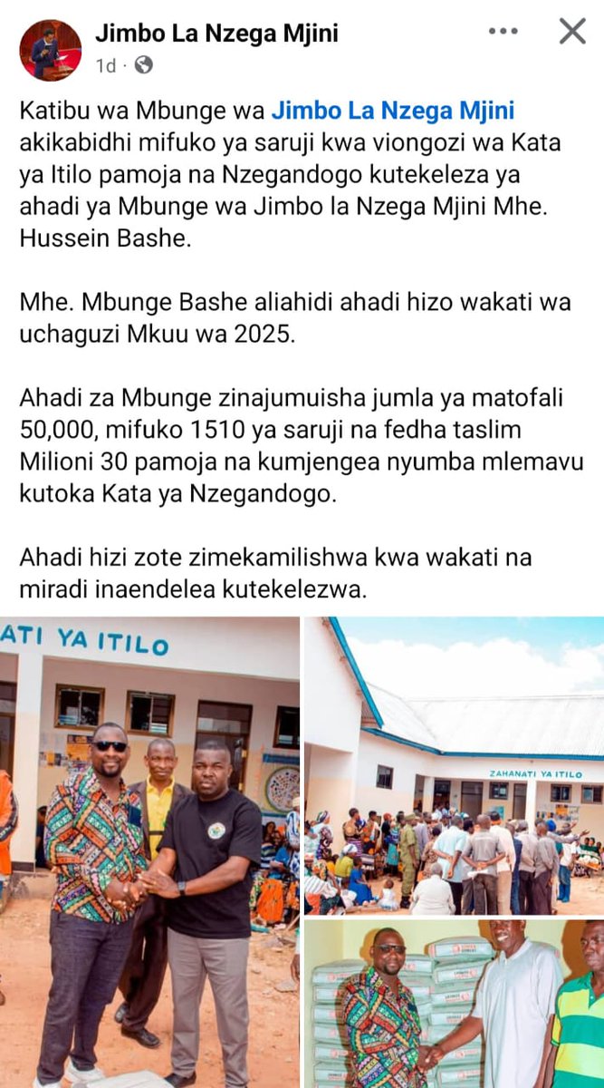 Lembrus Mchome tweet media