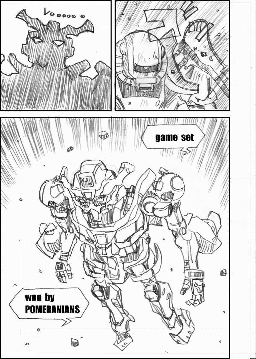 ジークアクス漫画「猫が行方知れず」1 
