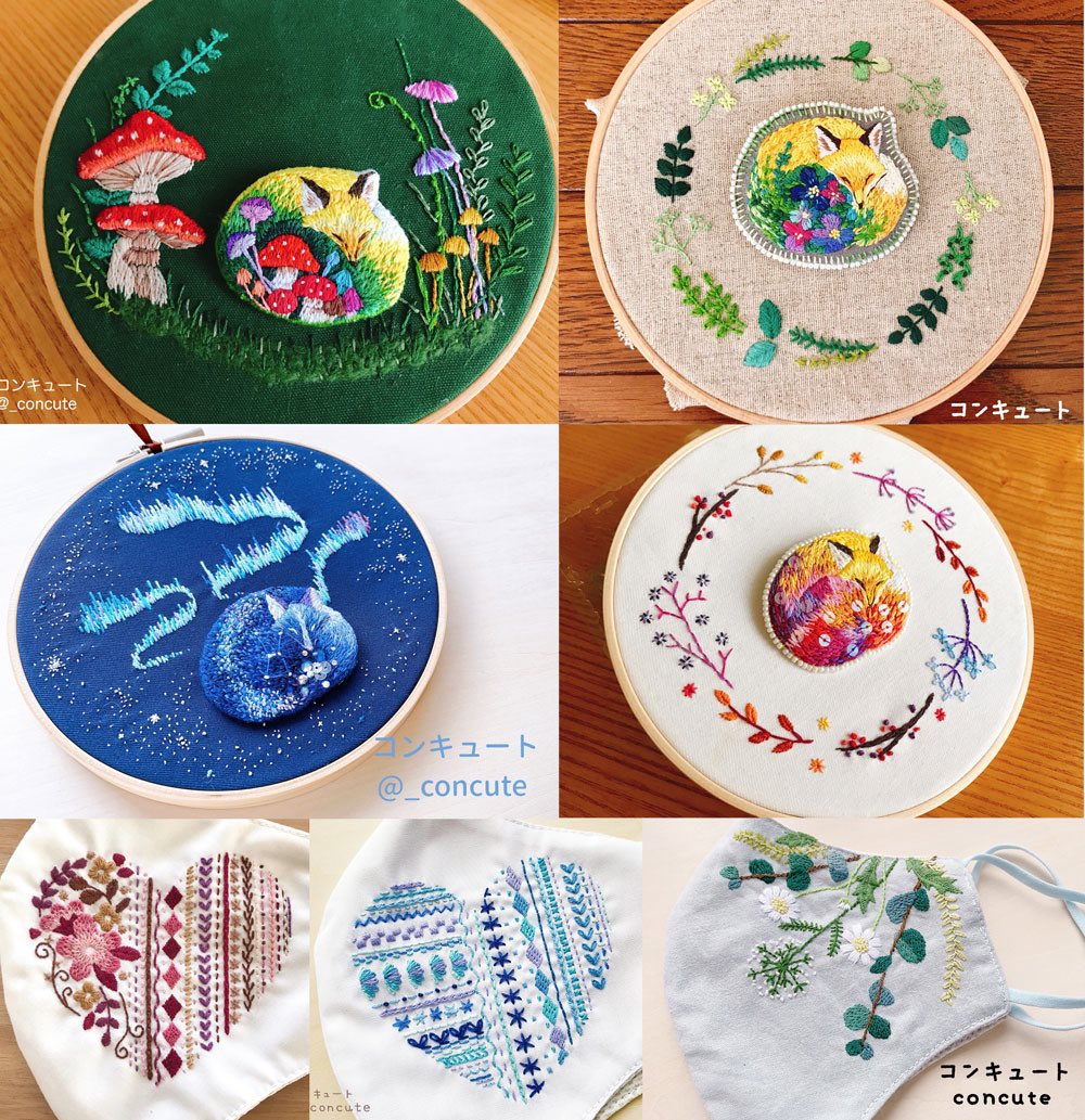 コンキュート tweet media