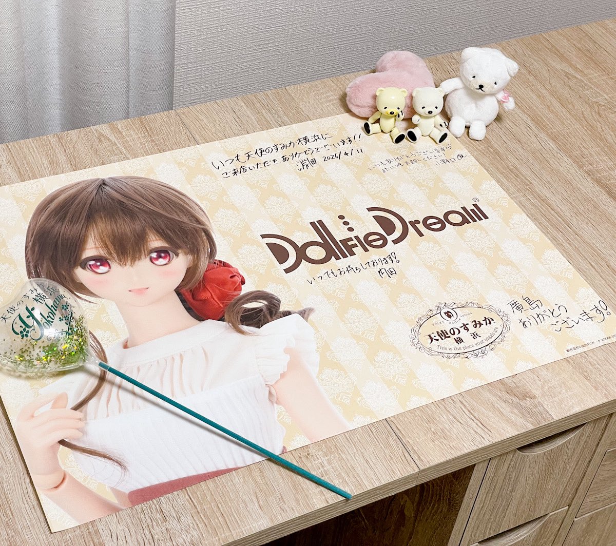 横浜すみかのプレオープンイベントにひなちゃんと参加🥰
くじ引きでスタッフの皆様が寄せ書きした旧店頭ポスターをいただきました！嬉しすぎる🥹💗(SNS掲載許可いただいています)
終始横浜らしいアットホームで優しい時間が流れていました🫶
これからもお世話になります❣️

#天使のすみか横浜