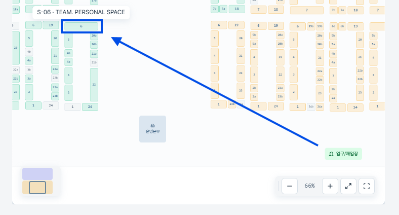 TEAM. PERSONAL SPACE tweet media