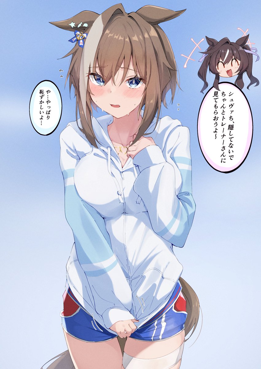 ぱんどあ tweet media