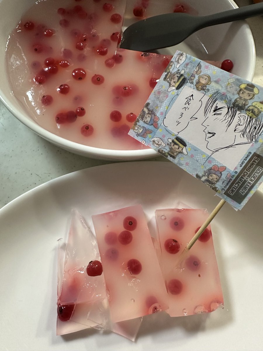 沼端深見 tweet media