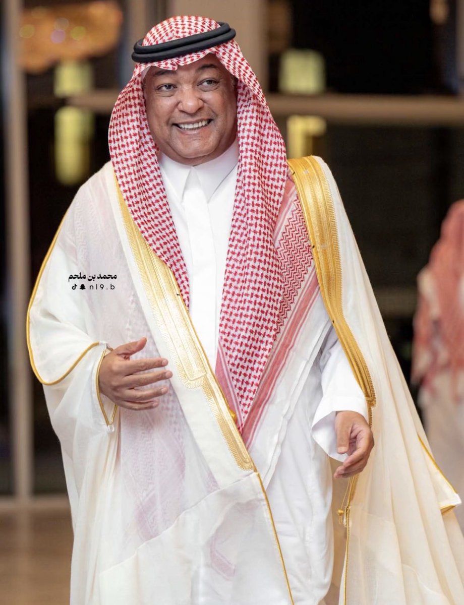 MA1ZxeprcLiGZdr's tweet photo. @musaedalmubarak @alhariry1400 زادنا شرف حضوورك يا ابو فيصل ( المالك القدير مساعد المبارك ) و نرجوا من الله سبحانه ان يكون الفوز حليفك في المناسبات القادمة و الله يحفظك https://t.co/jB3hust9bm