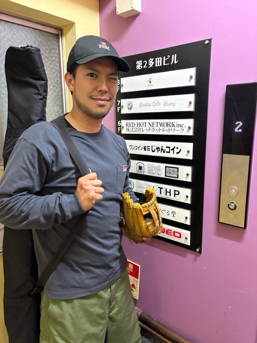 まつけん tweet media