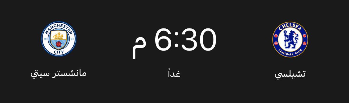 عدنان tweet media