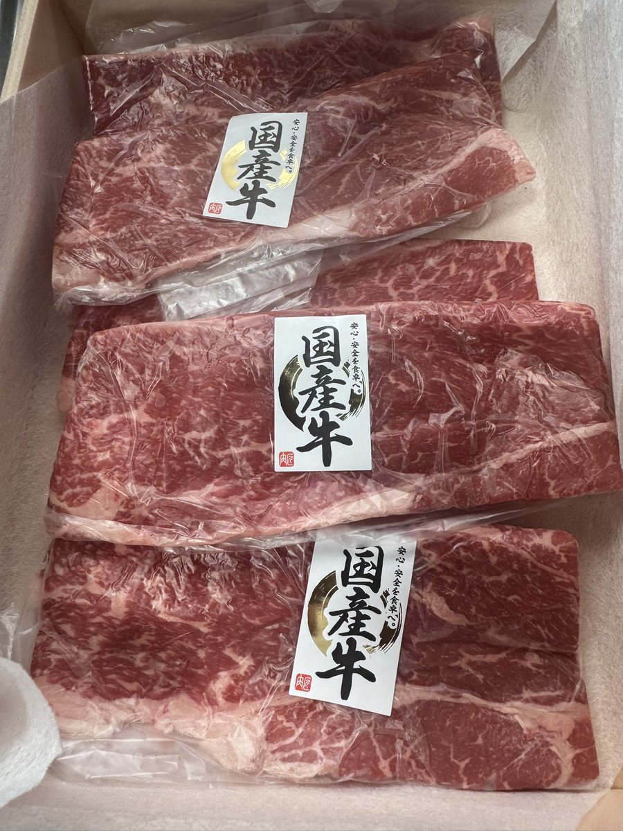 ゆゆか| tweet media