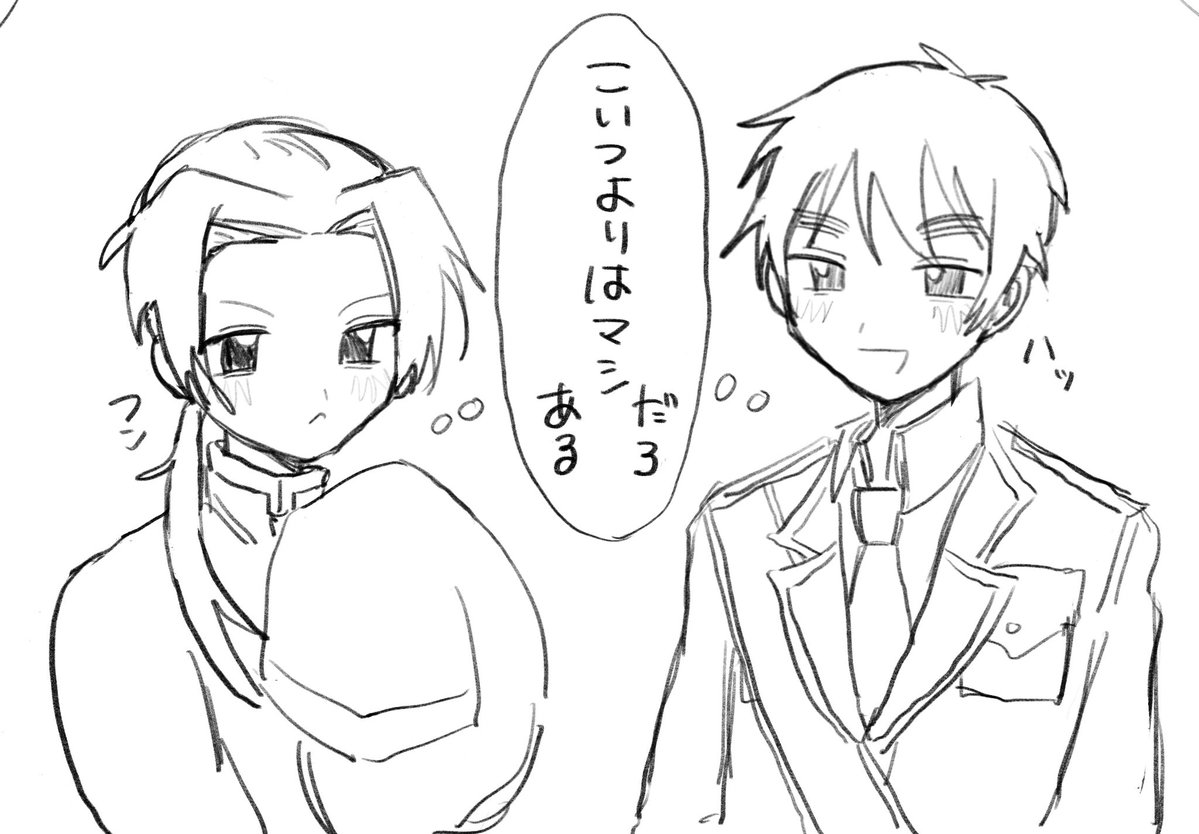 もうねるよ tweet media